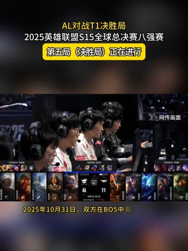 jL在ESL Pro League第20赛季赢得MVP