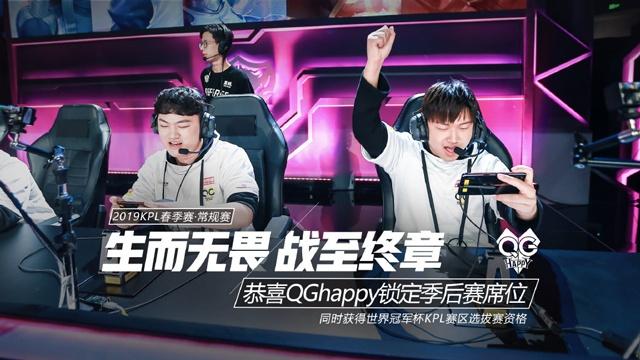 ThunderTalk Gaming 官方：前 DRX 2004 年年轻中场 SeTab 加入球队