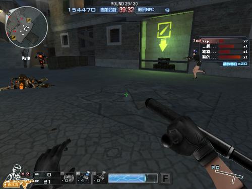 VCT 2025：太平洋阶段1最佳玩家前10名