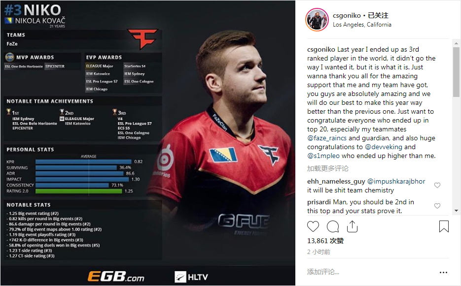 Gla1ve正式加入 100 Thieves 担任主教练