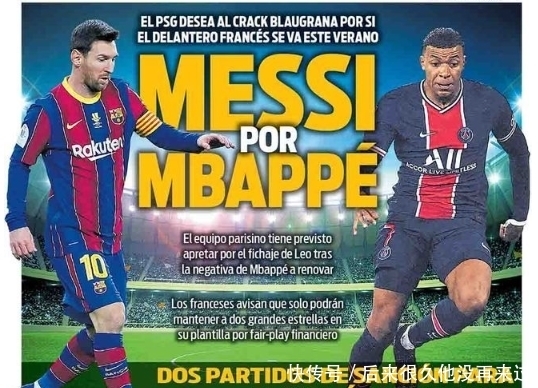 姿态阿卡丽+AJ石头人难逆天 姿态队老龙团一波爆炸不敌泡芙队