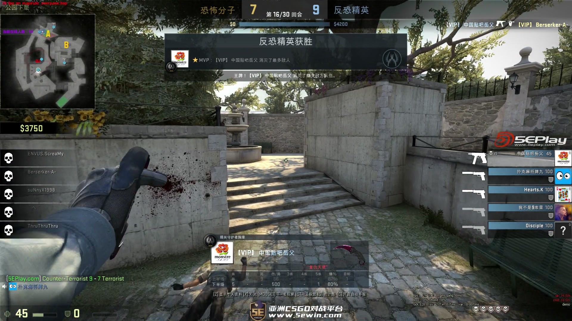 Weibo Gaming 击败 JD Gaming 在 LPL 第2分裂 2025