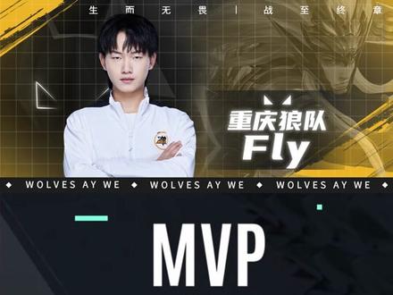 战经验从选