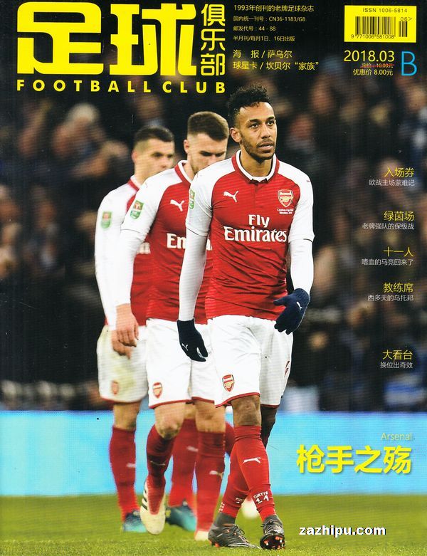 Team WE vs BLG赛前数据前瞻：双方中单选手的发挥主掌局势