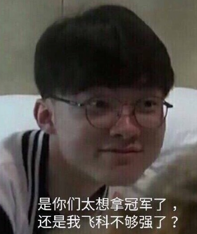 icon 谈论了他的复出试训： LPL 现在中场球员仍然非常短缺，有人问我有没有想法！