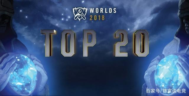 Flandre巨鳄游龙饮血吃鸡 Shanji变团灭发动机 JDG扳平比分