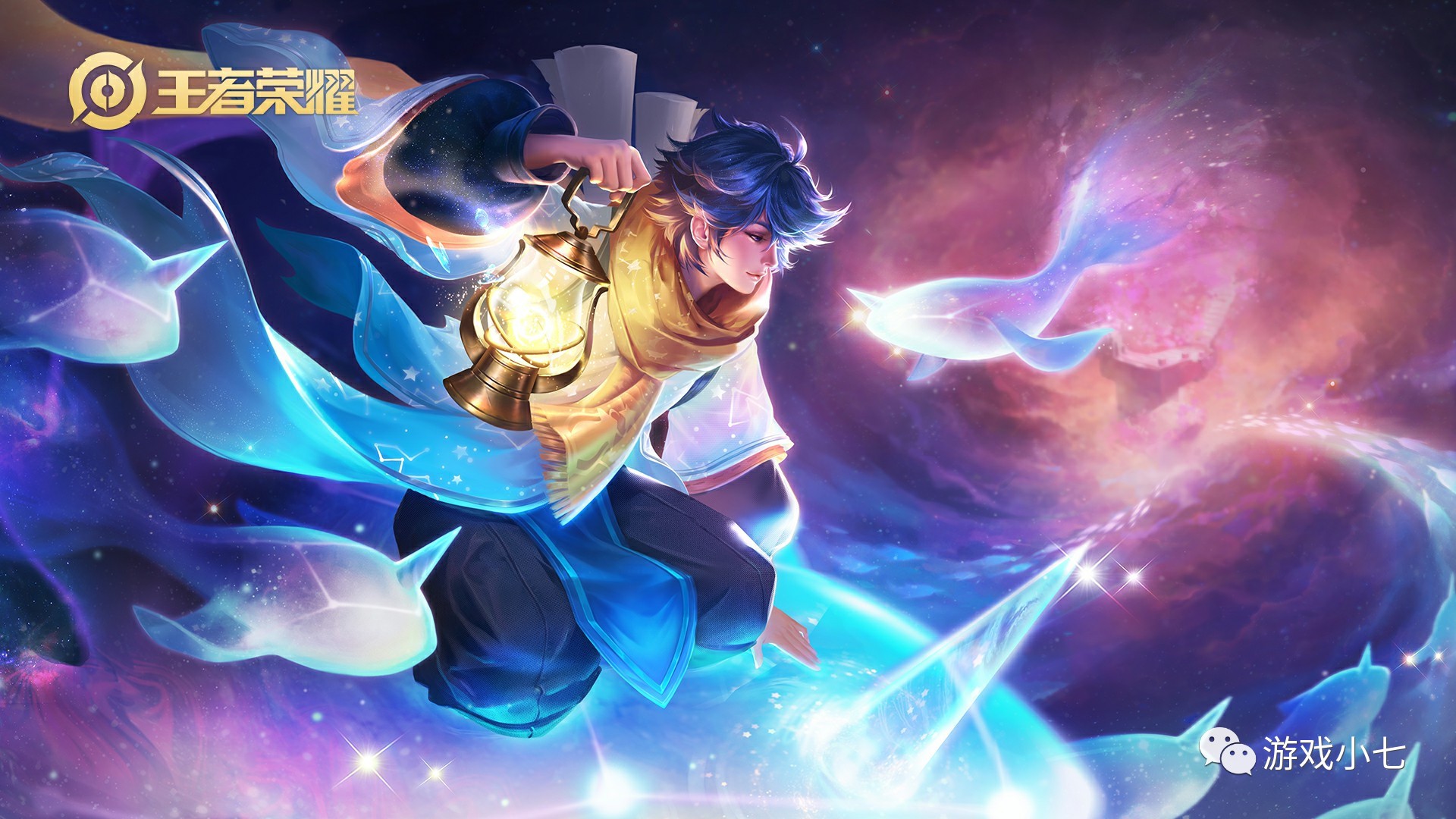 Top Esports 和 Anyone’s Legend 在 LPL Split 2 2025 中取得胜利